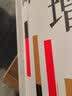 新倍增战略 刘世锦 著 中国经济增长十年展望2021-2030 扩大中等收入群体规模 促进共同富裕 中信 实拍图
