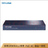 普联（TP-LINK）9口千兆 PoE供电·AP管理一体化企业级商用有线路由器 无线AP控制器 TL-R479GP-AC 搭配AP使用 晒单实拍图