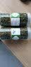 宝椿堂丁香茶丁香叶花草养生茶长白山丁香嫩芽叶 250g*2罐 实拍图