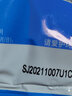 乐事（Lay's） 薯片40g*3包小龙虾味薯片儿童节休闲零食 经典原味多种混合口味 红烩味40g*3袋 实拍图