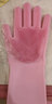 馨颜 硅胶洗碗清洁手套 家居洗菜洗衣耐磨隔热防烫女家务厨房魔术手套 北欧粉 1双 不加绒 实拍图