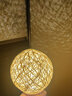 月影小夜灯创意生日床头灯ins少女卧室女生情人节礼物led灯梦幻藤球灯 藤球灯-插电-暖黄光款 XD089 实拍图