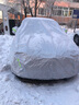 仟栢年汽车车衣遮阳罩加厚防晒隔热防水防霜雪四季车套全车罩2023/2024 迷彩 大众速腾迈腾宝来高尔夫探歌探岳 实拍图