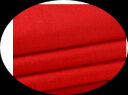 红布料棉布喜事结婚红布佛布红绸布中国风抓周布大红色红布布料 纯棉红布(0.85米宽 足米) 晒单实拍图