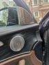尼克莱斯适用于奔驰柏林之声喇叭罩新E级E300L GLC C260L音响盖装饰改装 奔驰车门喇叭罩[哑光款]4件套 16-23款 E200L E300L/E200 实拍图