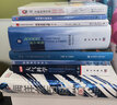 10000个科学难题 海洋科学卷 实拍图