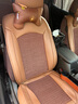 翰静 四季通用汽车座套全包围小车卡通汽车坐垫座椅套适用于 卡通咖啡色 捷达VS5五菱星辰雪佛兰科鲁泽 实拍图