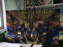 万代（BANDAI）高达拼插拼装模型玩具PG1/60 Gundam敢达元祖2 PGU牛高达七夕礼物 PG 报丧女妖 5064232 实拍图