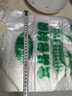 海伊朵食品袋白色塑料袋透明手提袋包装袋保鲜袋打包袋背心袋方便袋 26*42CM【中号】 1000个 实拍图