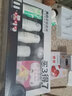 城市日记金甲虫不老泉（BRO-H2O）城市日記美白淡斑护肤品系列组合装 4件套洁+水+乳+霜 实拍图