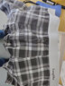 浪莎（LangSha）男士内裤男平角裤新疆长绒棉质透气中腰四角短裤男内裤头 格子内裤【礼盒装】 4条 2XL (180/105) 实拍图