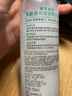 曼秀雷敦乐肤洁控油清爽套装油痘青春肌适用舒缓泛红痘肌去油光护肤品 ( 抗痘爽肤液+控油乳液 ) 实拍图