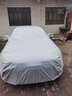 牧安奥迪A6l车衣车罩A4L车套A1A3A5A8Q3Q5Q7牛津布防晒防雨隔热全罩 银灰色 实拍图