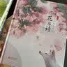 给孩子读诗系列：给孩子读诗+白蝴蝶+二十四节气里的花与诗+泰戈尔写给孩子的诗（套装全4册） 7-10岁 童立方出品  实拍图