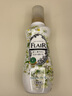 花王（KAO） FLAIR衣物柔顺剂婴儿可用衣物柔软剂日本进口衣服护理剂 520ml*1瓶 纯白花束香 实拍图