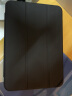 京东京造 iPad mini6保护套8.3英寸2021款mini保护壳三折支架平板超薄硅胶智能保护套黑色 实拍图