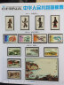 1980至1998集邮年册北方邮票册系列 1992-2003邮票年册北方合订册 实拍图