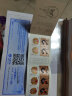 【藏邮】2016-1 第四轮生肖邮票 丙申猴年12生肖邮票 第4轮十二生肖邮册 小本票 猴小本 实拍图