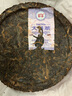 大益普洱茶 熟茶 2024年2401 红韵圆茶 茶饼 熟普 茶叶 100克/片 四盒装100g*20饼 实拍图