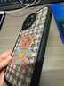 吟悦 适用苹果13/pro/max手机壳 iPhone新款卡通13mini全包镜头防摔网红硅胶皮纹软壳毛衣熊女款 (炫酷黑)毛衣熊黑-贈保护膜 苹果13promax 实拍图