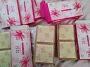 花朵雪莲护垫纯棉抑菌私处护理贴棉柔草本女薄款卫生小护垫雪莲贴 10盒（疗程装） 160mm 20片 实拍图