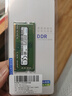 三星（SAMSUNG）原厂原装 DDR4 PC4 四代笔记本一体机电脑内存条 SODIMM 适用联想戴尔华硕惠普宏碁苹果微星威联通 DDR4 2400 8GB 笔记本内存 实拍图