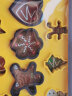 ownland 饼干模具烘焙工具 不锈钢巧克力模具套装曲奇卡通模型圣诞礼物 饼干模具十件套 实拍图