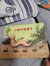 精装绘本：小蜗牛找房子 3-6岁 童立方出品 实拍图