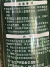 立邦 屋顶裂缝补漏填缝胶裂缝修补自流平防水灌缝胶堵漏胶泥填缝胶 屋顶灌缝胶+自喷防水白色 650ml *2 实拍图