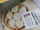 大希地珍馐集层层香葱肉肉花卷馒头 早点儿童早餐生鲜面点冷冻食品 香葱肉肉花卷300g*3袋 实拍图