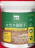 三青水性木器腻子木器家具修补膏填缝坑洞填平找平木腻子 白色 200g 实拍图
