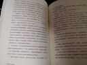 硅谷是个什么谷 实拍图