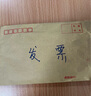 虎王电动套丝机板牙高速钢100型原装车丝机通用配件高强度牙刀1-2寸 1-2寸(高速钢,用于不锈钢) 实拍图