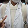 窈嘉 长袖白大褂 学生实验服男女医师卫生美容服化学试验白大褂工作服 纯棉加厚松紧袖口 M (165) 实拍图