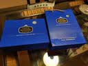 诺斯特（COFFEE ROASTERS）【牙买加金奖蓝山】原装进口100%蓝山一号咖啡豆新年礼盒装227g 实拍图