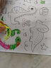 SUPERDOTS儿童涂鸦画卷填色绘画长画卷幼儿园宝宝不脏墙可裁剪可贴墙画纸 3米不重复【恐龙乐园】可贴画纸 实拍图