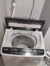 韩国现代（HYUNDAI）洗衣机全自动小型波轮迷你宿舍租房家用一键脱水桶风干 7.5公斤【高效洁净+智能风干】 晒单实拍图