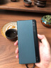 viks【腕带支点丨头层牛皮】适用华为matex5手机壳折叠屏MateX5典藏版磁吸翻盖x3真皮超薄全包保护防摔 高端纳帕纹【青山黛】头层牛皮丨防摔腕带丨磁吸护屏 Mate X5 / X5典藏版  通 实拍图