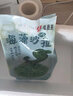 盛源来日式海藻沙拉菜中华海草即食裙带菜梗丝大袋批发商用海草丝沙律 海草丝 1kg 实拍图