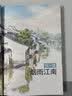 100古镇畅游通  不跟团，畅游通，来一场属于自己的美丽中国深度自由行 实拍图