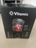 维他密斯（VITAMIX） 原装进口家用破壁机A3500i豆浆机破壁多功能榨汁机商用大功率辅食机触屏 A3500套装 家庭版 实拍图