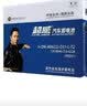 超威(CHILWEE)汽车蓄电池L2-400汽车电瓶大众朗逸以旧换新上门安装 实拍图