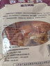 宝聚源香脆猪耳180g 香卤熟食猪耳朵 酱香卤味下酒菜肉食 中华老字号 香脆猪耳180g*2袋 实拍图