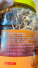 淘歌  南极磷虾3L约300g  银龙鱼粮龟粮虾干罗汉发财招财鱼食 血鹦鹉鱼饲料淡水虾干乌龟饲料 实拍图