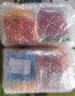 SAI LUK SHAN棉花糖  机器专用彩糖原材料小颗粒水果味彩色砂糖 彩色砂糖   50g 26袋 混色 晒单实拍图