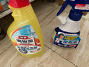 花王 （KAO）进口浴室清洁剂+除霉剂 去污除水垢霉斑 沐浴房玻璃门卫生间洗手盘浴缸墙壁清洗剂 实拍图
