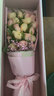 欣尚 鲜花速递红玫瑰花束送老婆女友生日礼物全国同城配送 19朵红玫瑰粉玫瑰混搭花束 实拍图