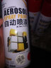 卡嘉易（CARjay）手摇自动喷漆自喷漆手喷漆金属防锈漆涂鸦喷漆罐汽车划痕修复喷漆 哑光白 实拍图