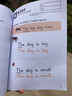 公文式教育：我的第一本英语书句子6-8岁  英语启蒙绘本学前早教英语认读书写单词句子记高频单词培养英语语感 实拍图