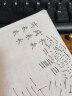 凌美（LAMY）钢笔签字笔 套装礼盒生日节日礼物学生成人练字文具 德国进口 狩猎系列 迎新墨水笔礼盒 磨砂黑 EF0.5mm 实拍图